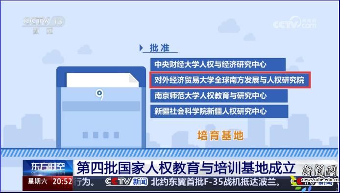 D54AE156CDCED8B6AC95C99E75E_514B564E_D20B.jpg